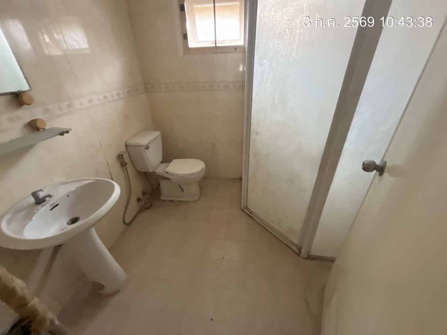 property_1783052748703.jpg