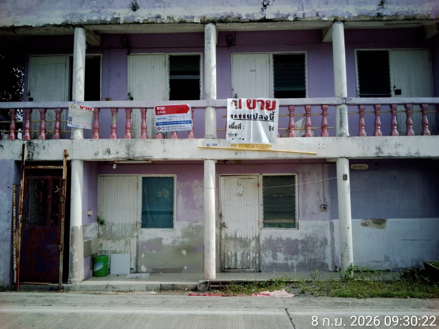 หอพัก 2 ชั้น ซ.คลองสาม 1 ทับ 3
