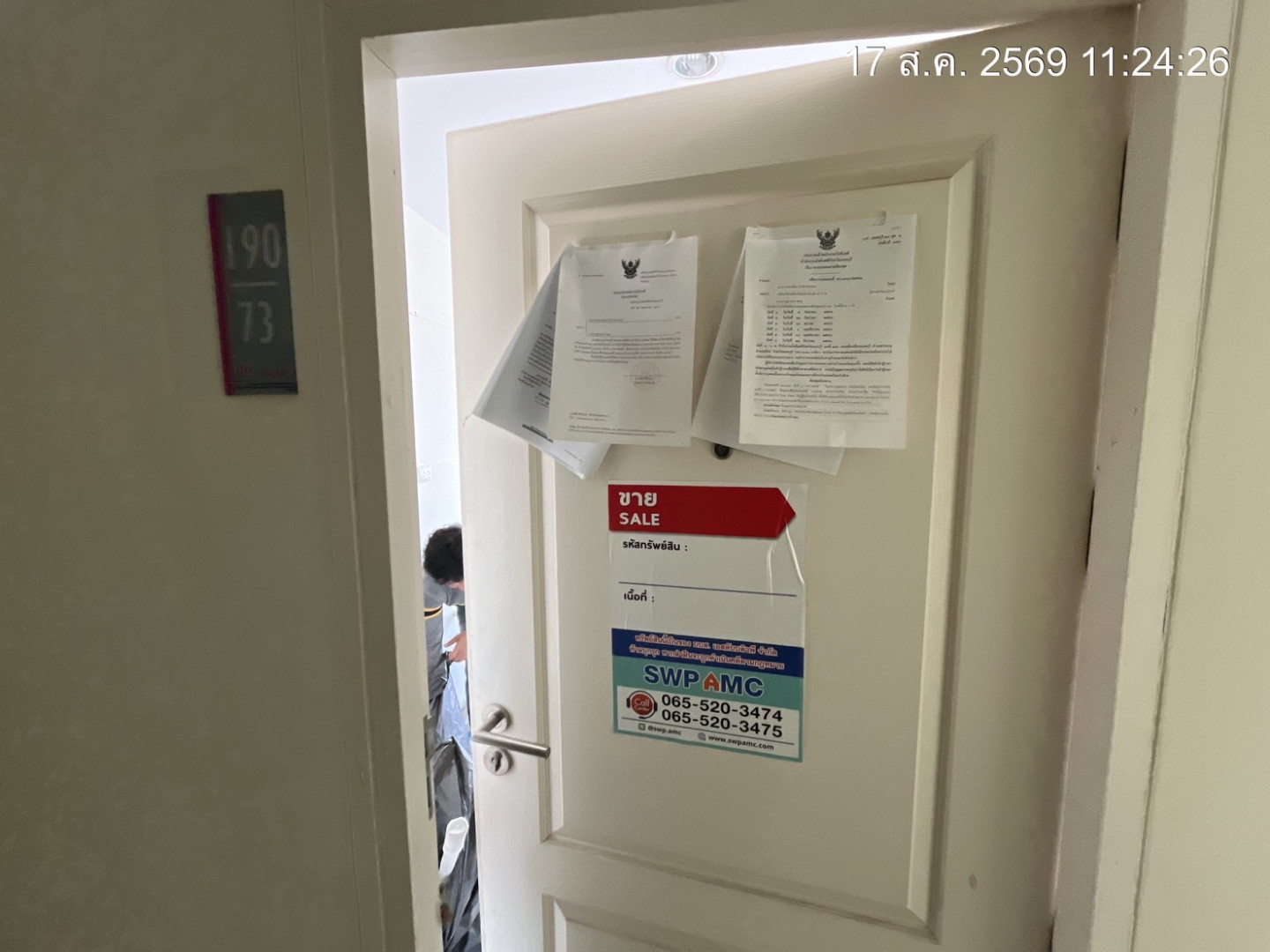 property_1786951736175.jpg