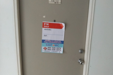 property_1755145758943.jpg