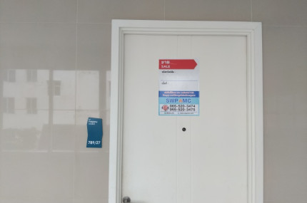 property_1748226312570.jpg
