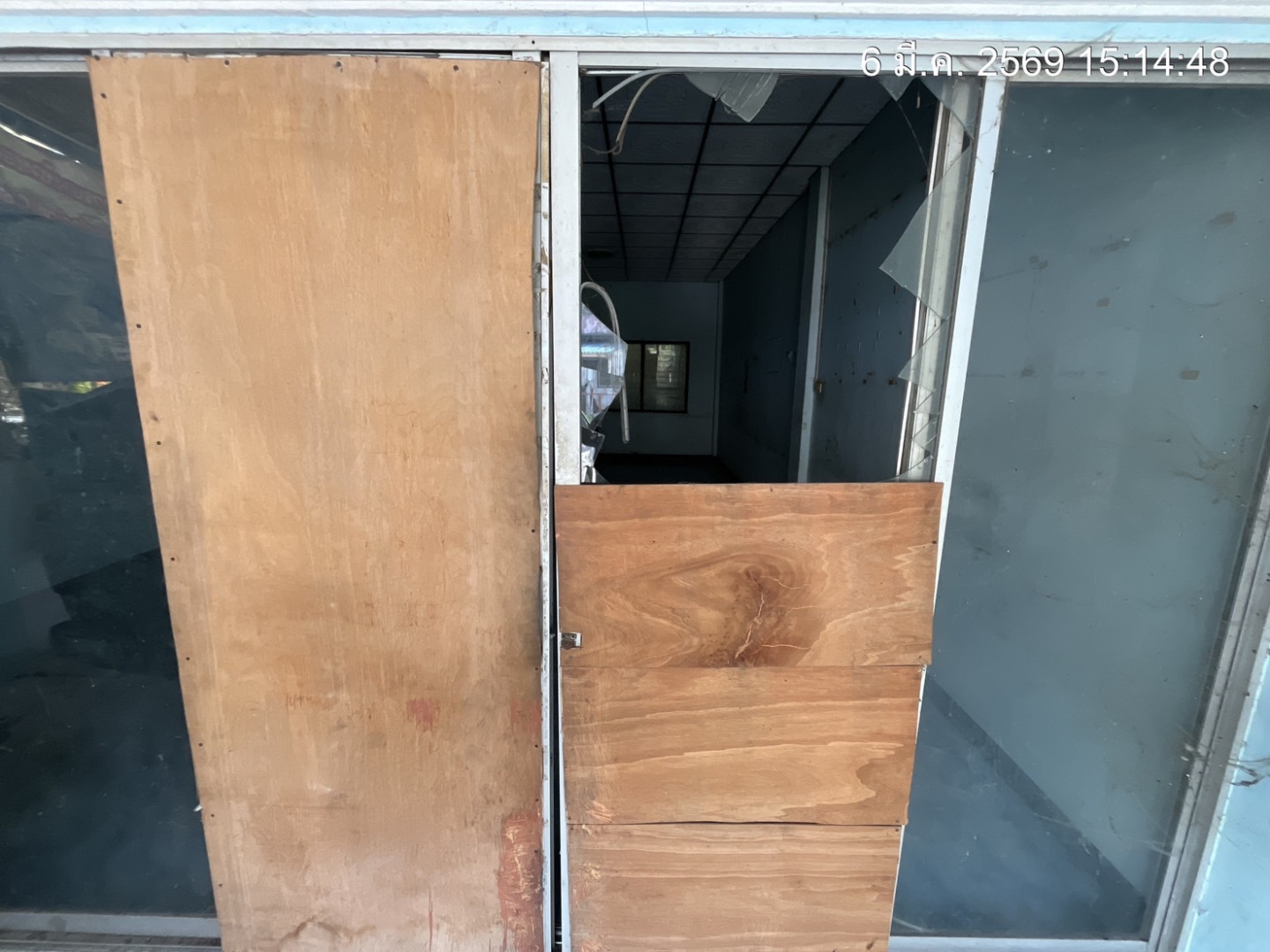 property_1772785830858.jpg
