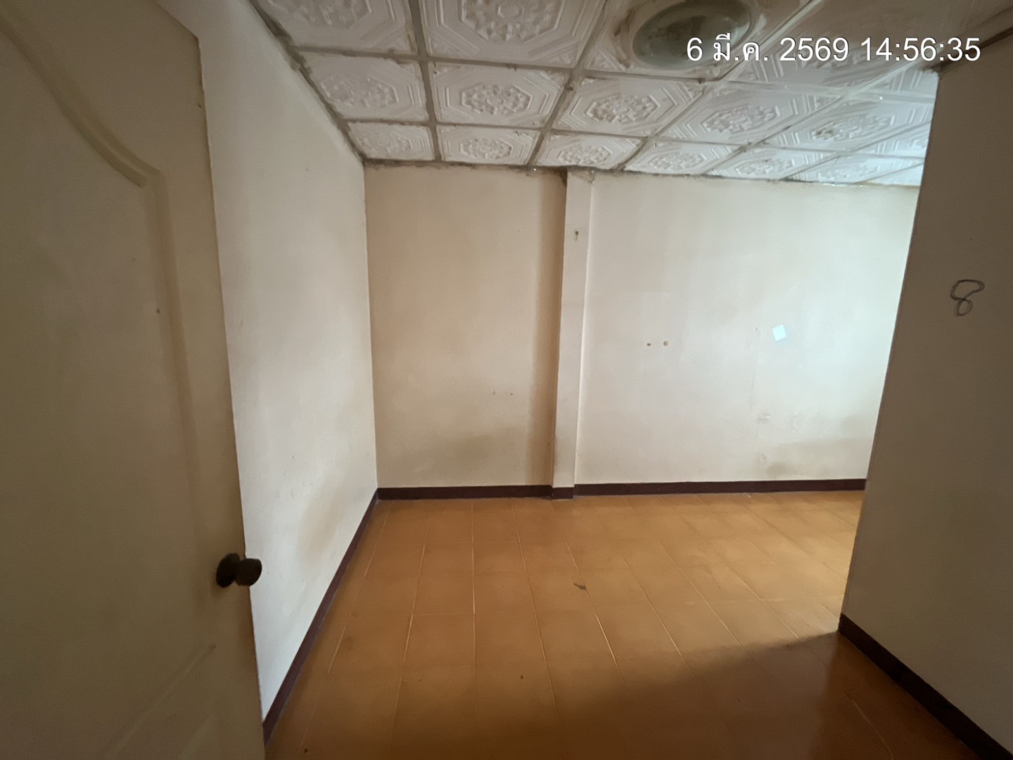 property_1772785832490.jpg