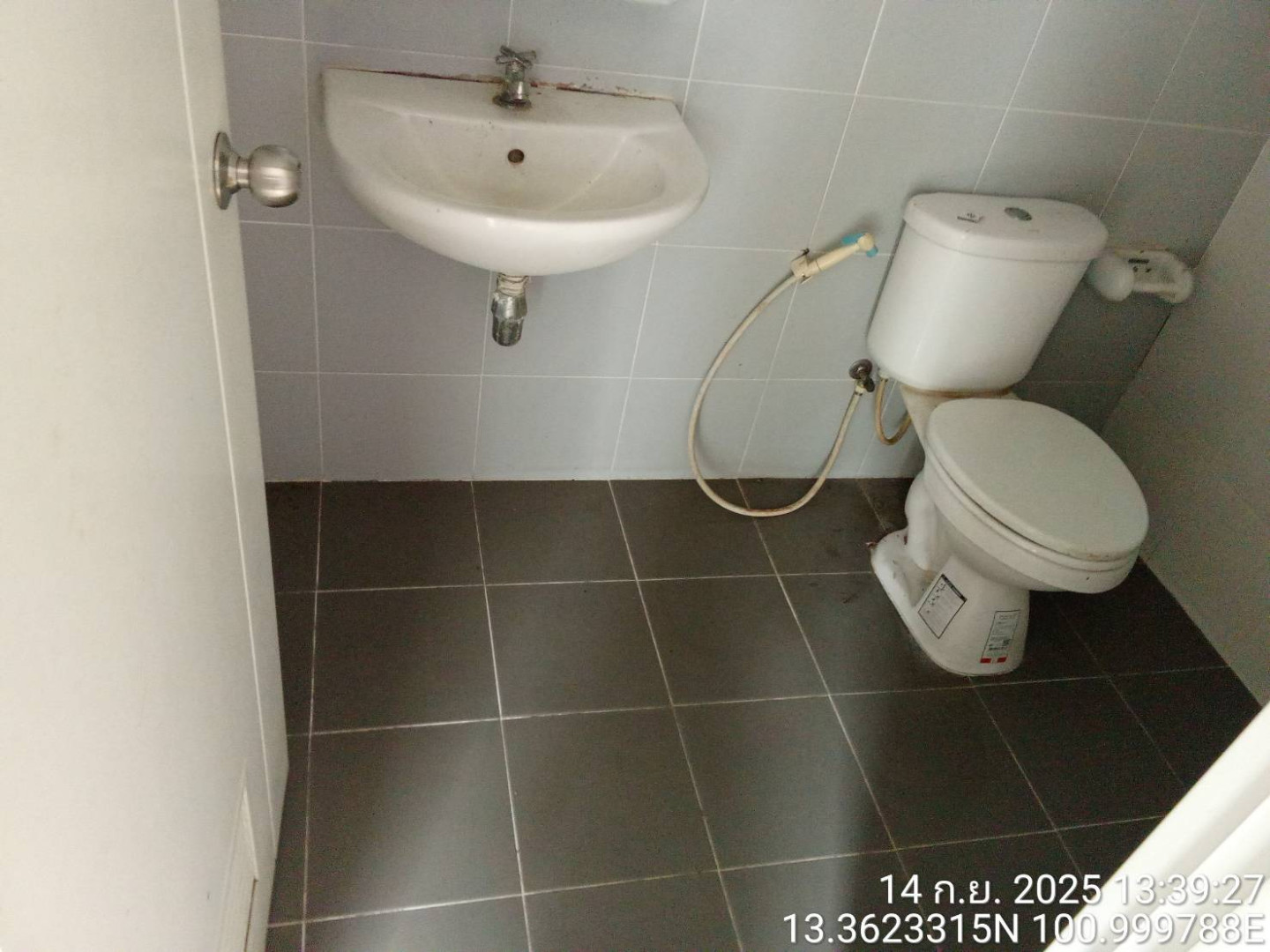 property_1757903723867.jpg