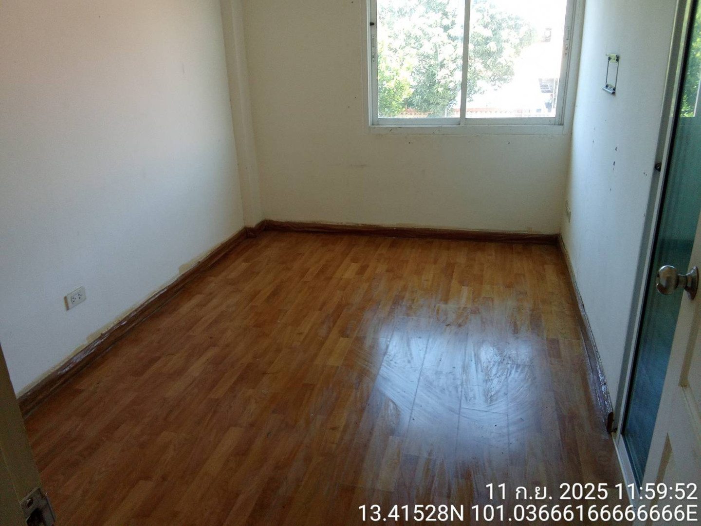 property_1757659271156.jpg