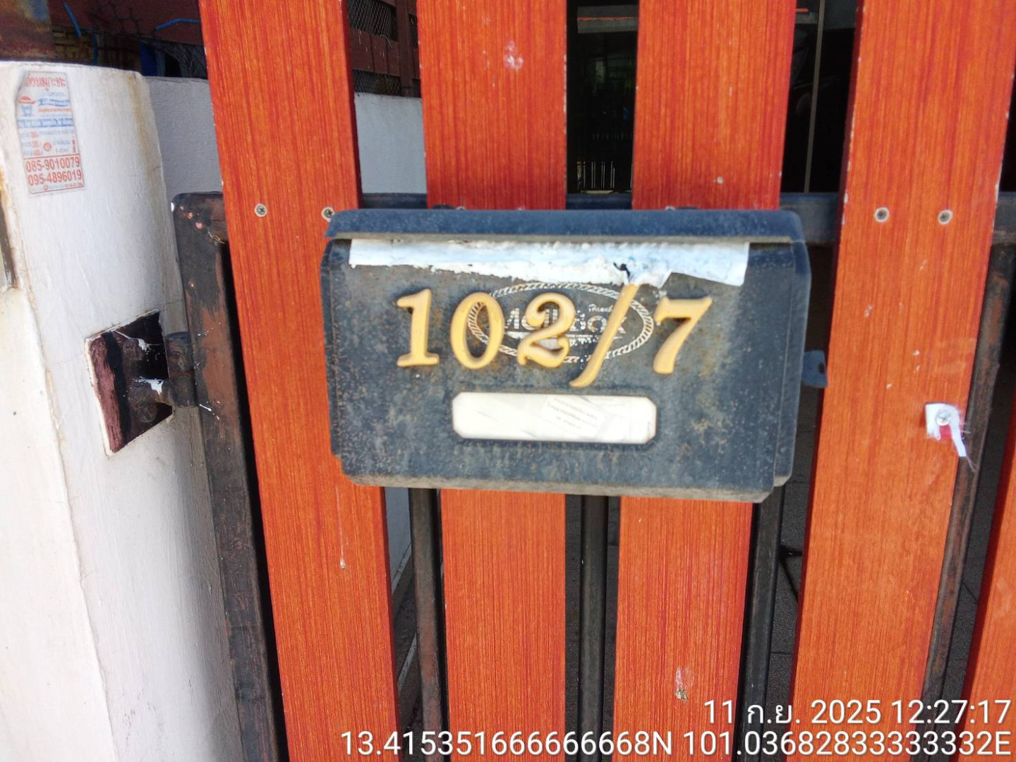 property_1757659273408.jpg