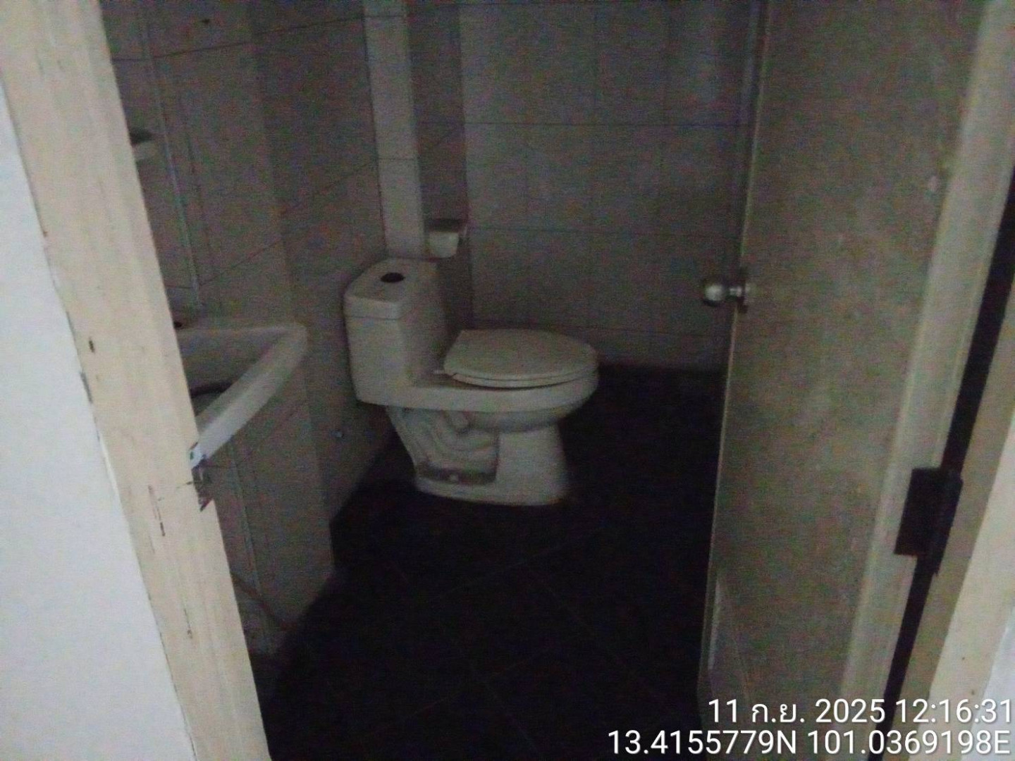 property_1757659276600.jpg