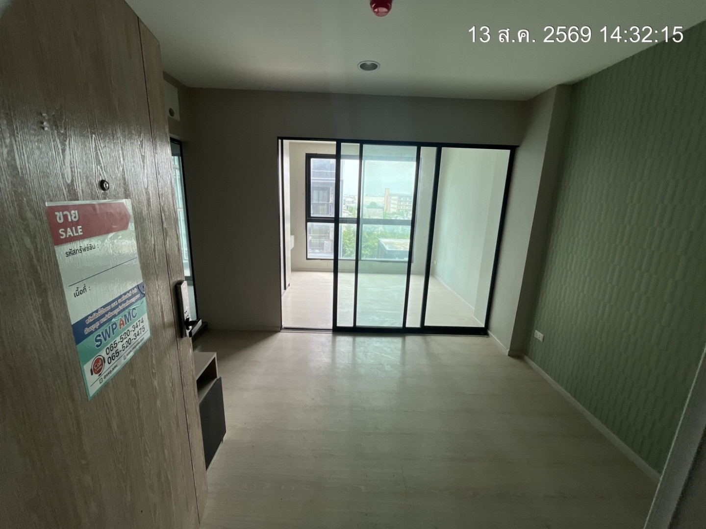 property_1786606855151.jpg