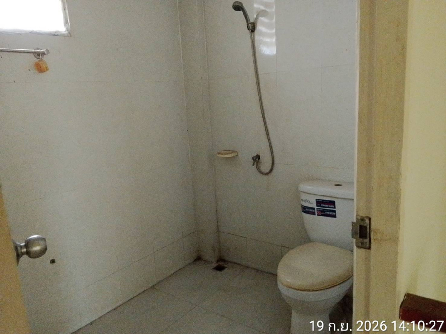 property_1789973442358.jpg