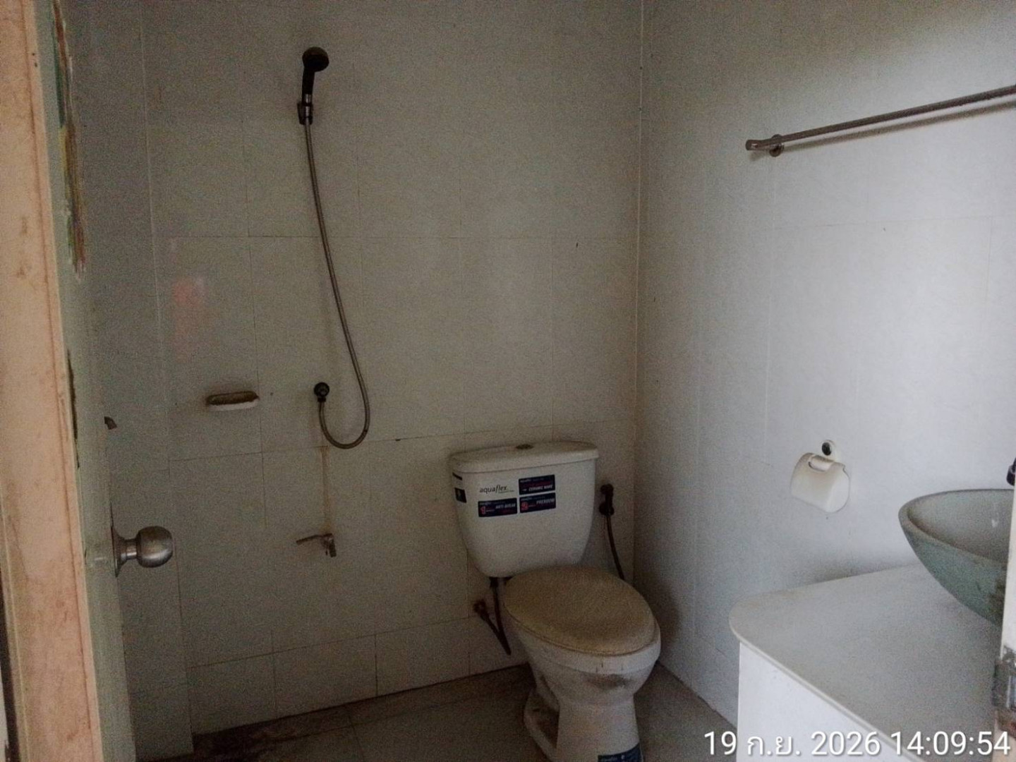 property_1789973446290.jpg