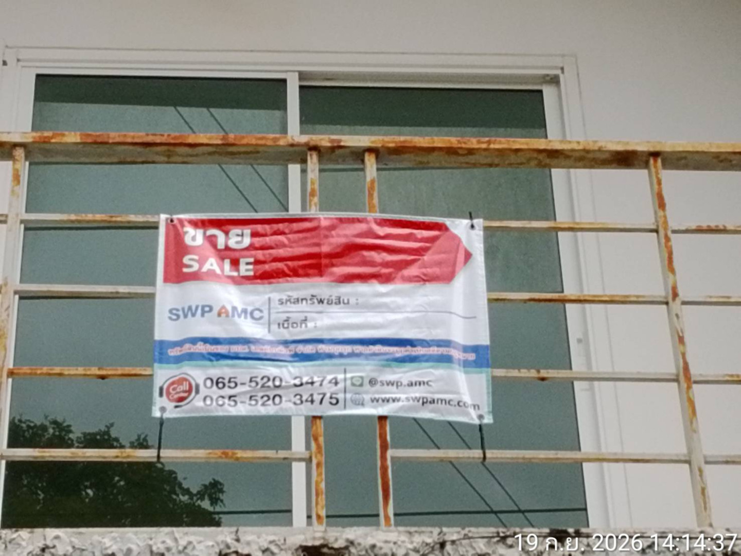 property_1789973449377.jpg