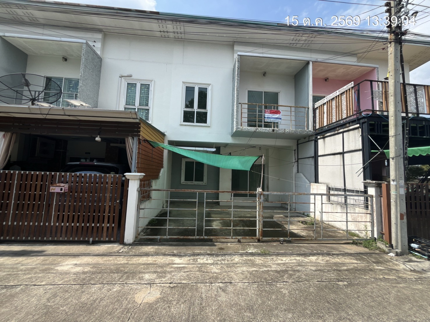 property_1792141422813.jpg