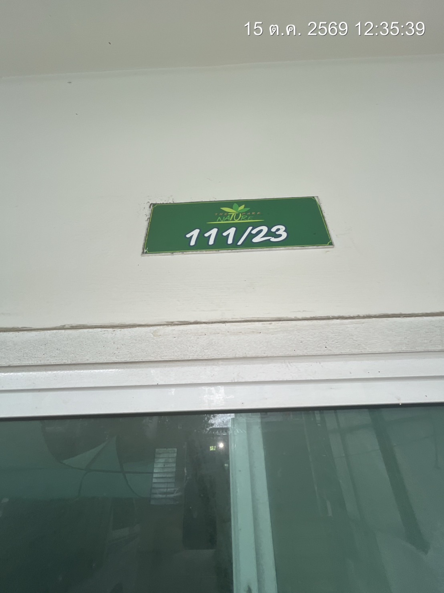 property_1792141519750.jpg