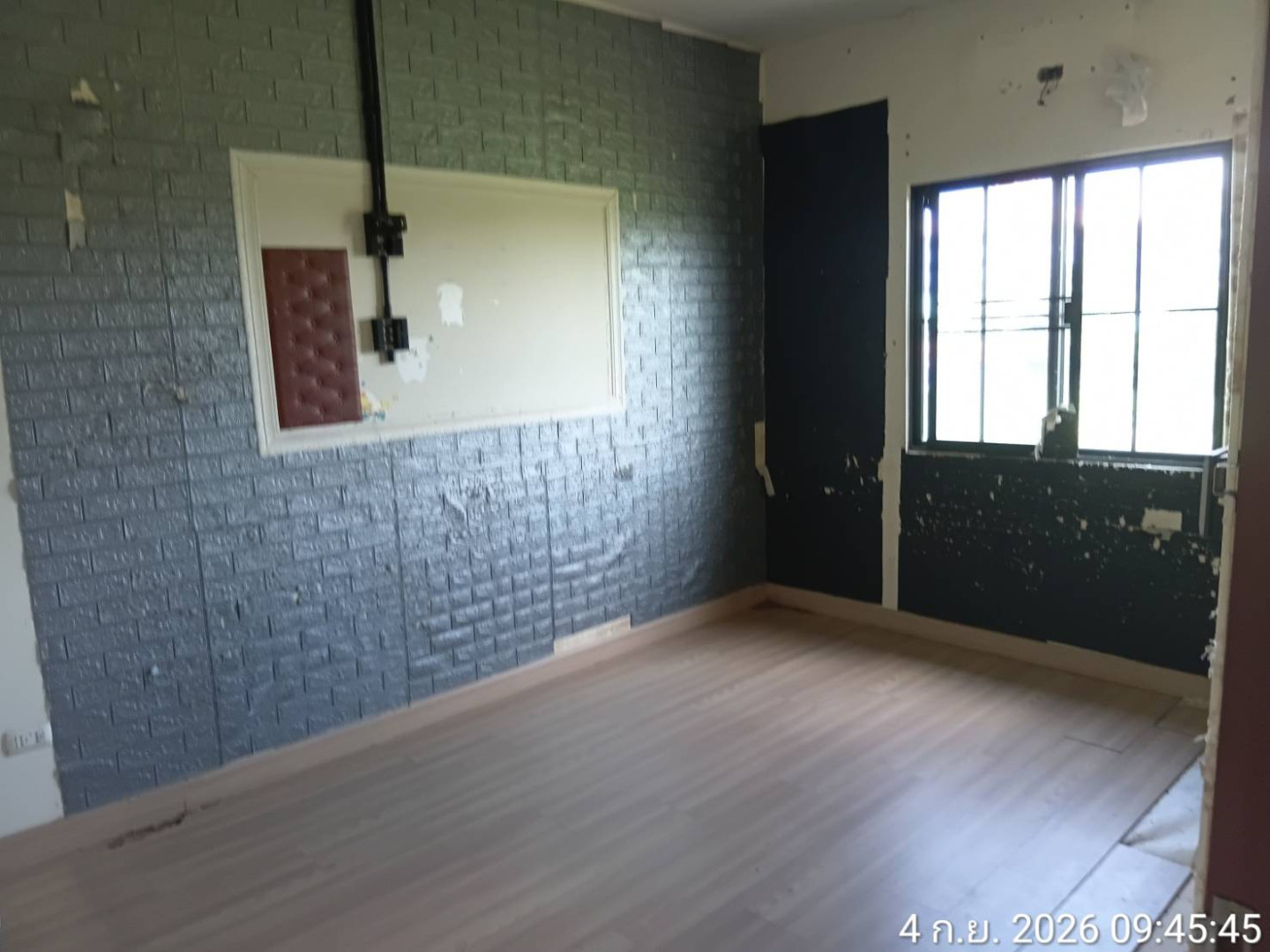 property_1788492782305.jpg