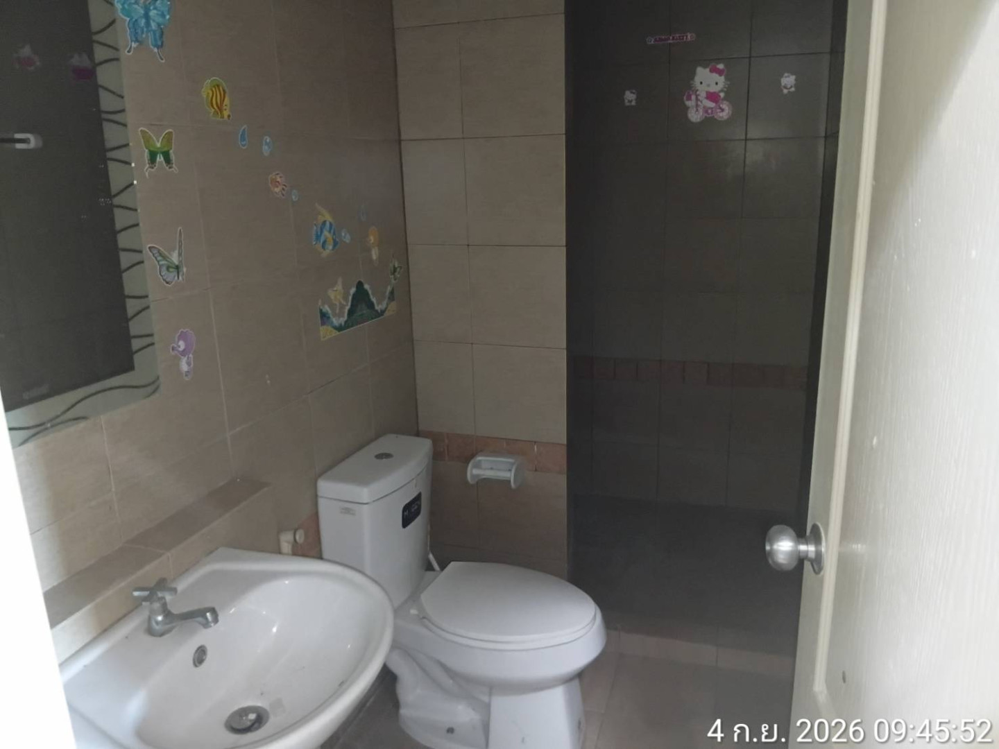 property_1788492783160.jpg