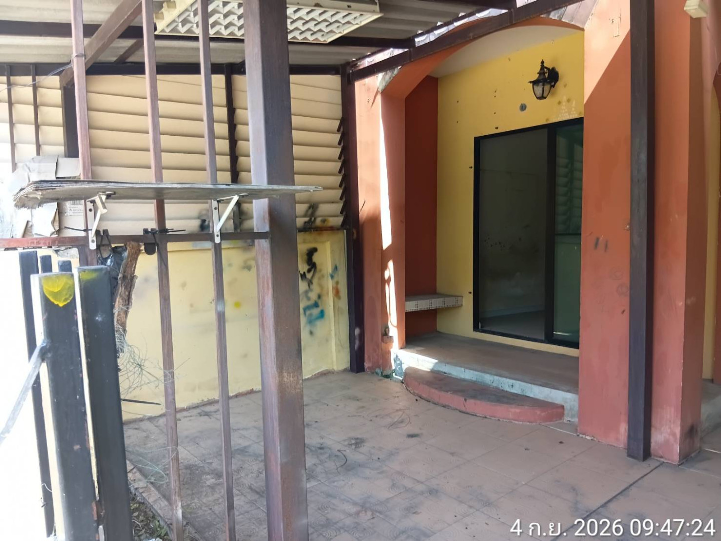 property_1788492786803.jpg