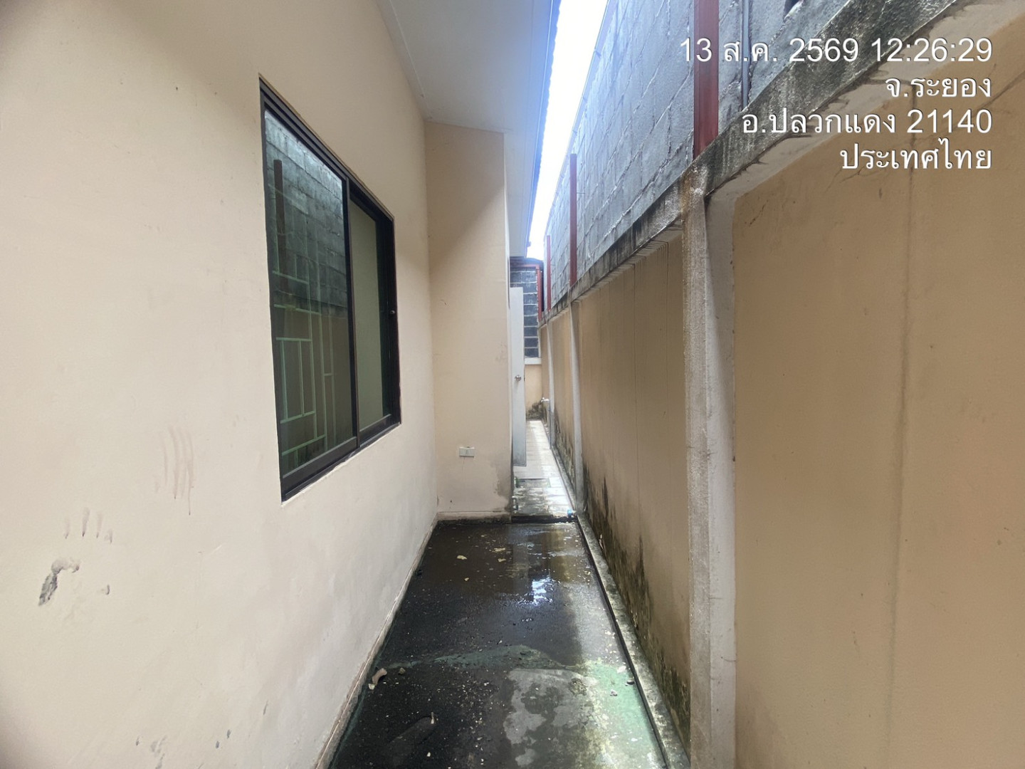 property_1786603818518.jpg