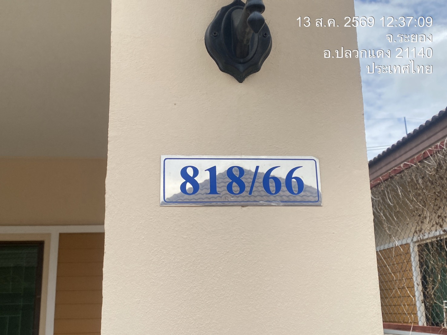property_1786603822458.jpg