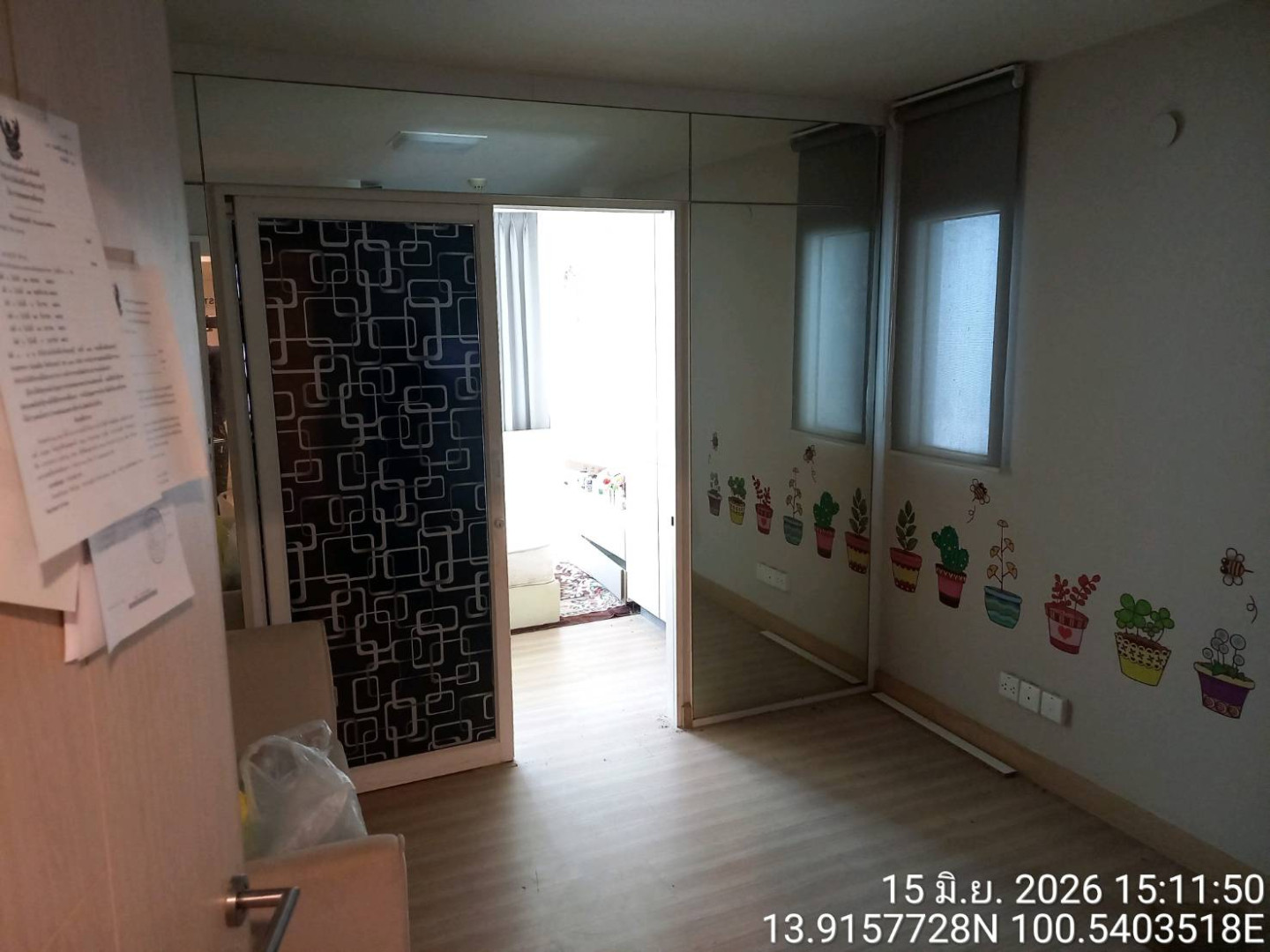 property_1781517634922.jpg