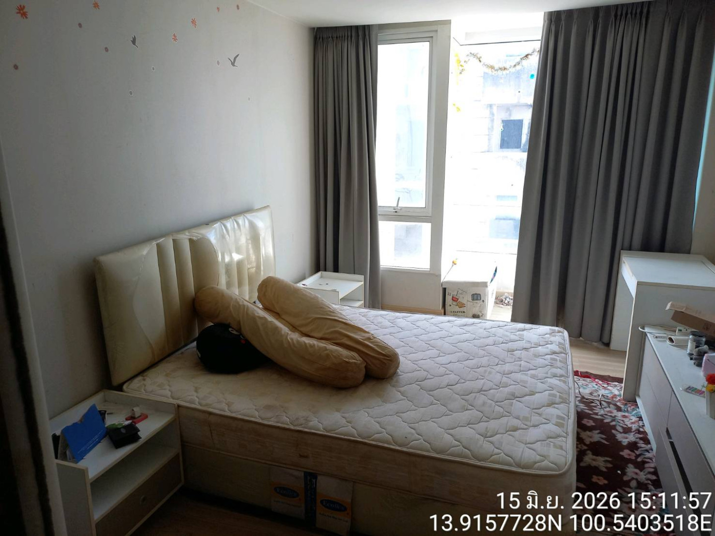 property_1781517635644.jpg
