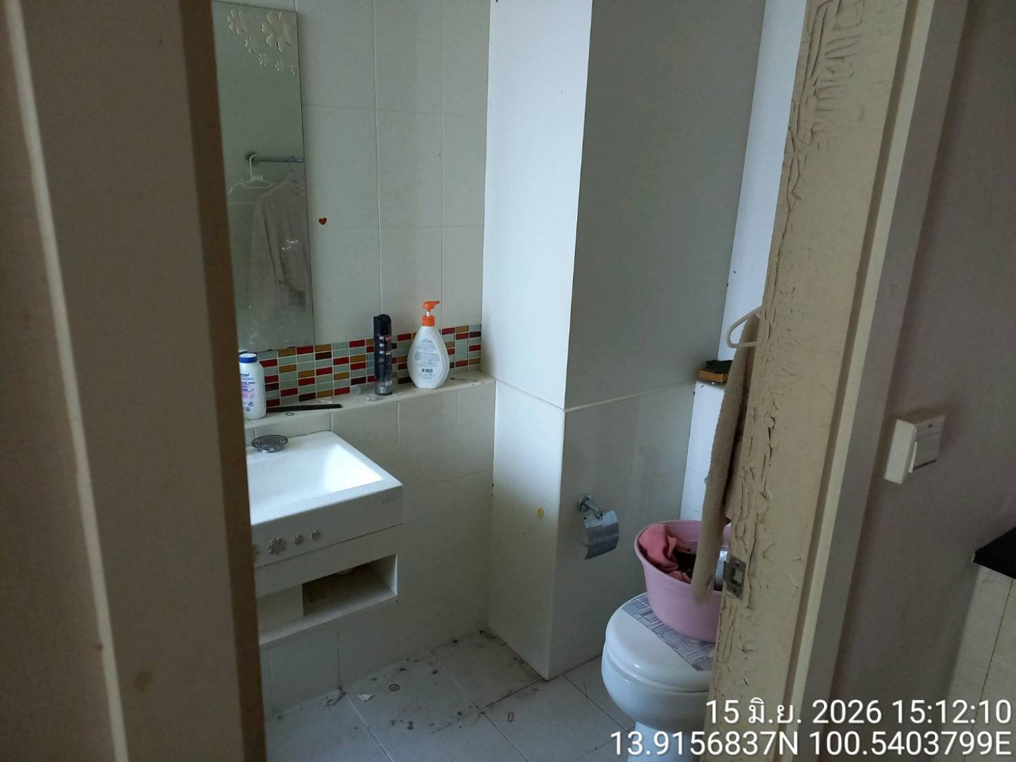 property_1781517636386.jpg