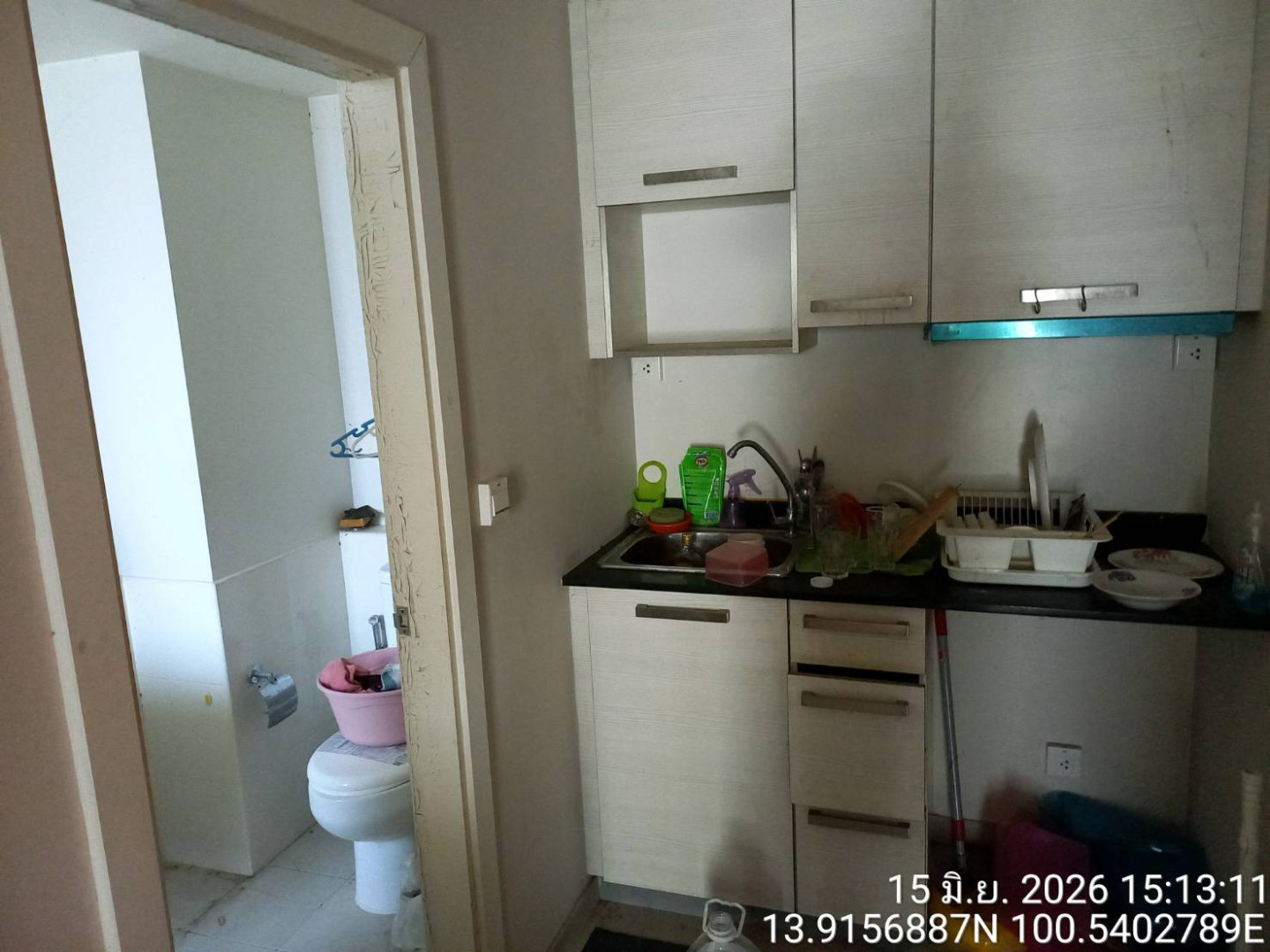 property_1781517637246.jpg