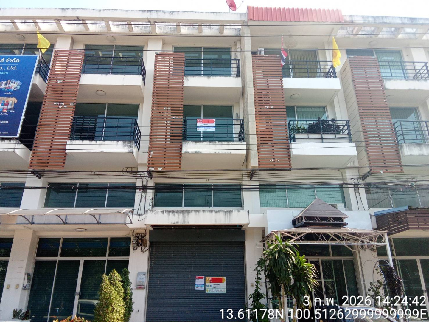 ทาวเฮ้าส์ 3.5 ชั้นหมู่บ้านทาวน์พลัส ประชาอุทิศ