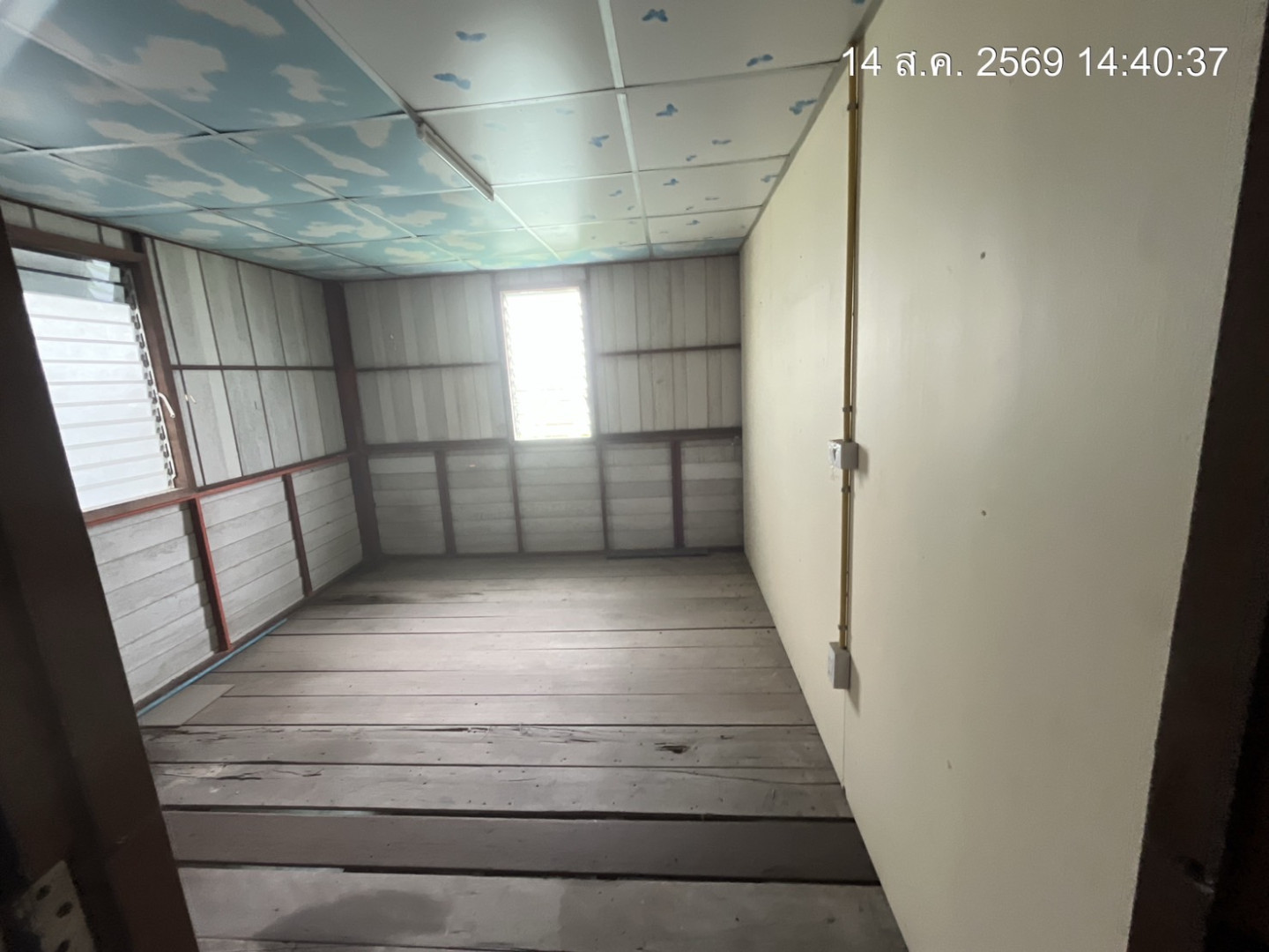 property_1786937632767.jpg