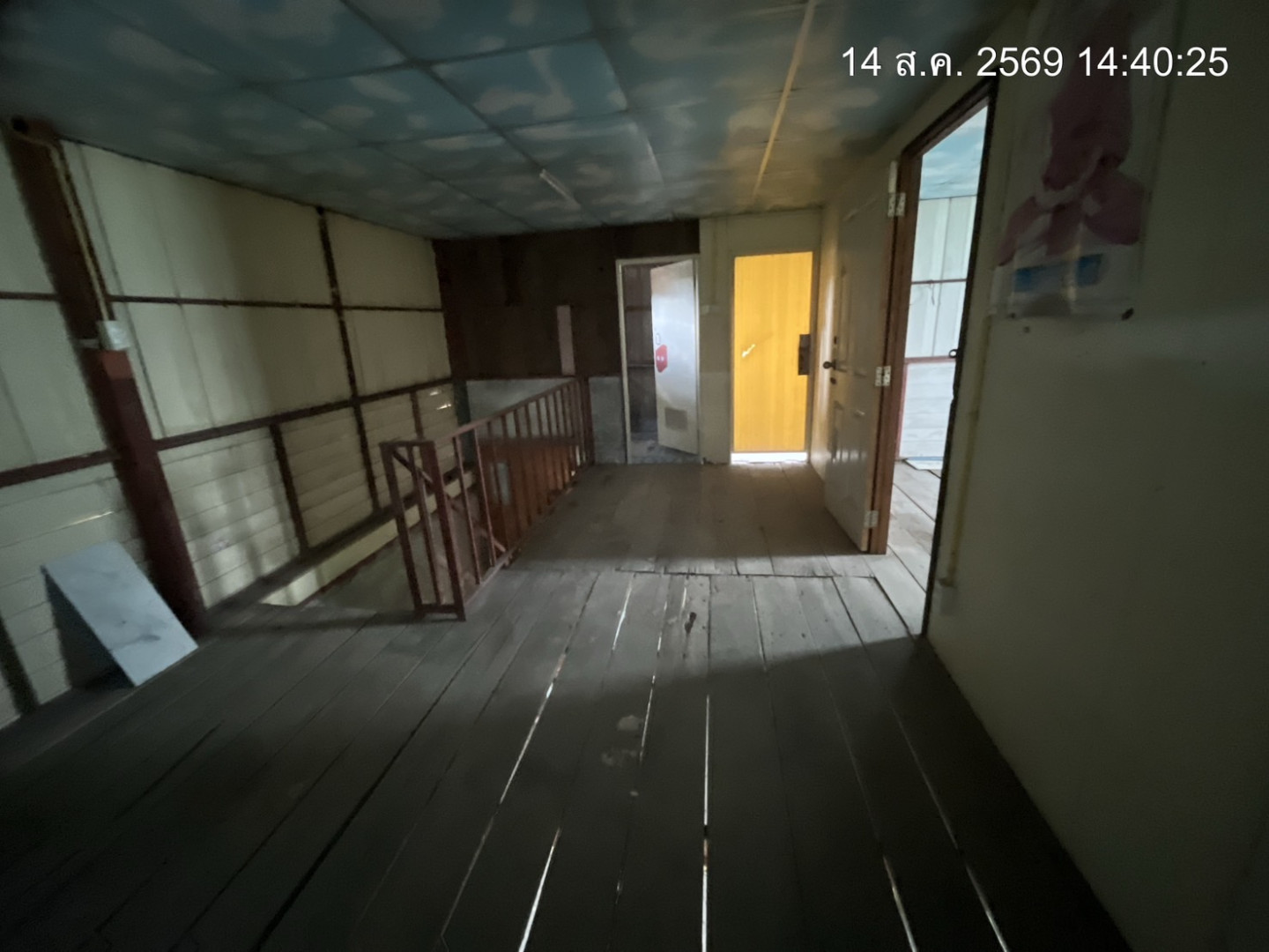 property_1786937633465.jpg