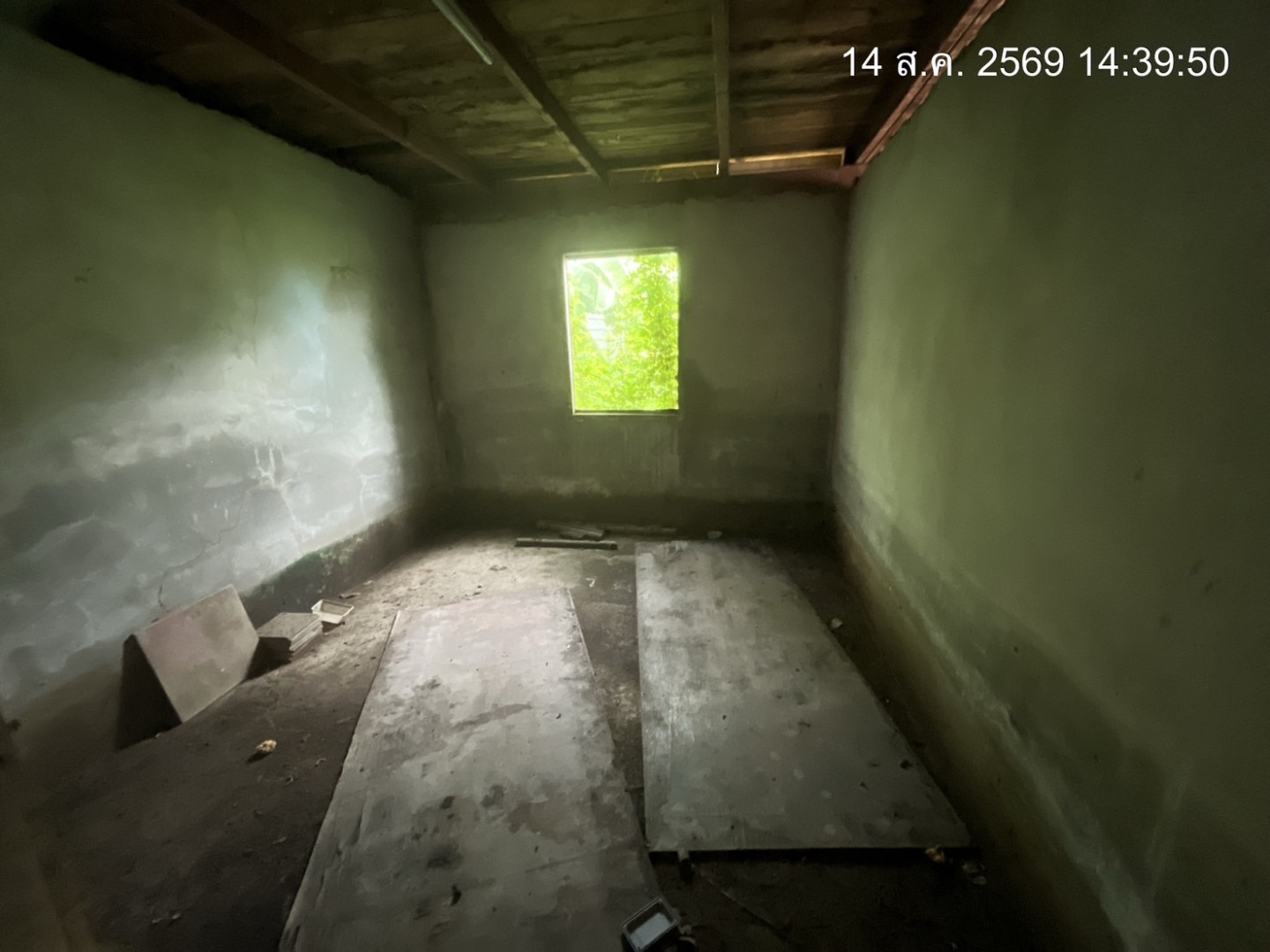 property_1786937637107.jpg