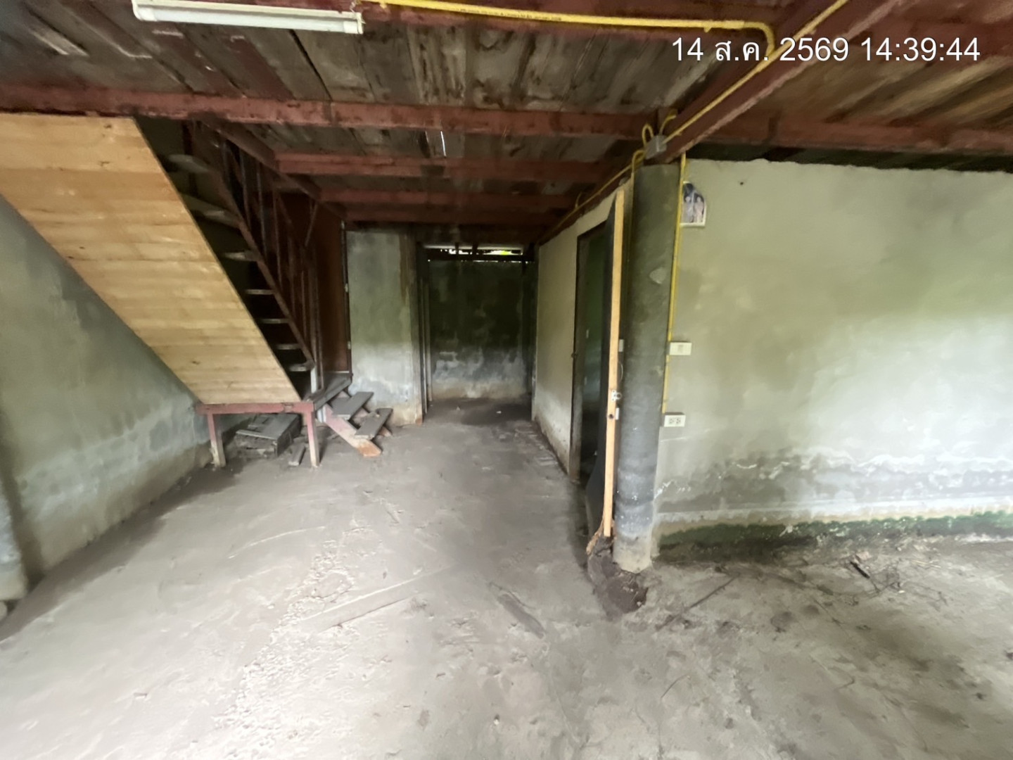 property_1786937637820.jpg