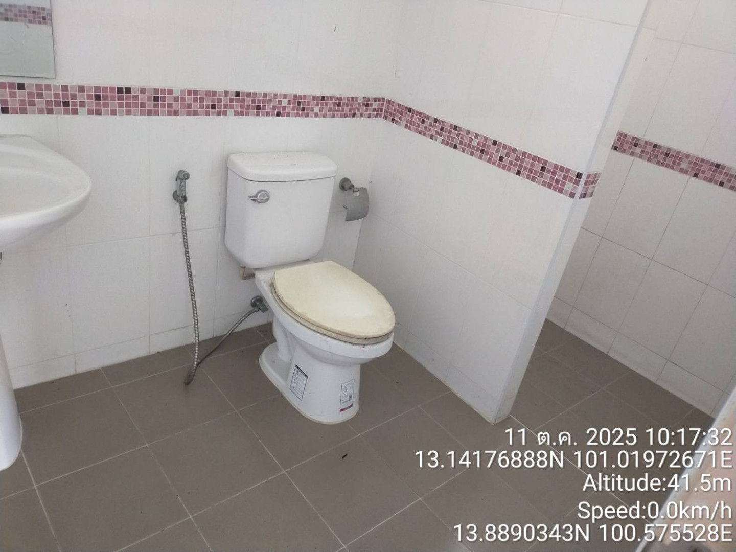 property_1761213977235.jpg