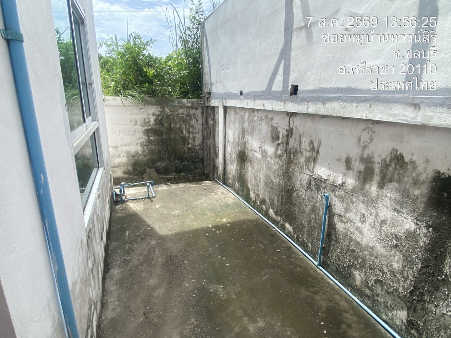 property_1786089126577.jpg
