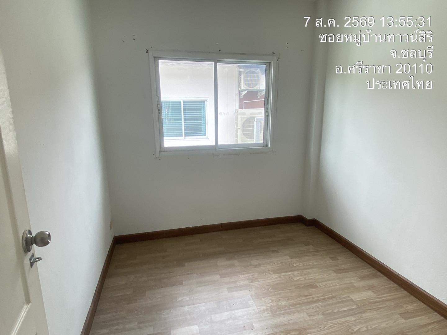 property_1786089128088.jpg