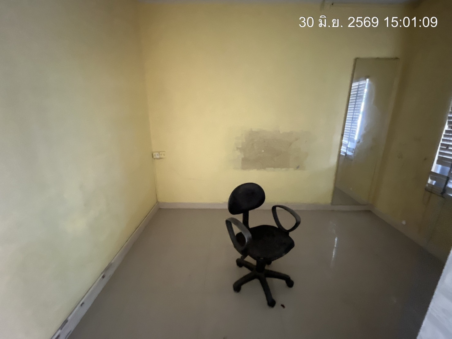property_1782809995173.jpg