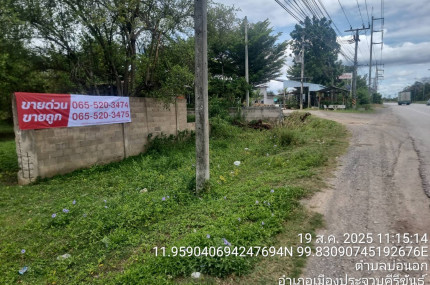 ที่ดินว่างเปล่า  ติดถนนเพชรเกษม  ตำบล บ่อนอก