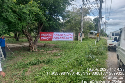 property_1755831039132.jpg