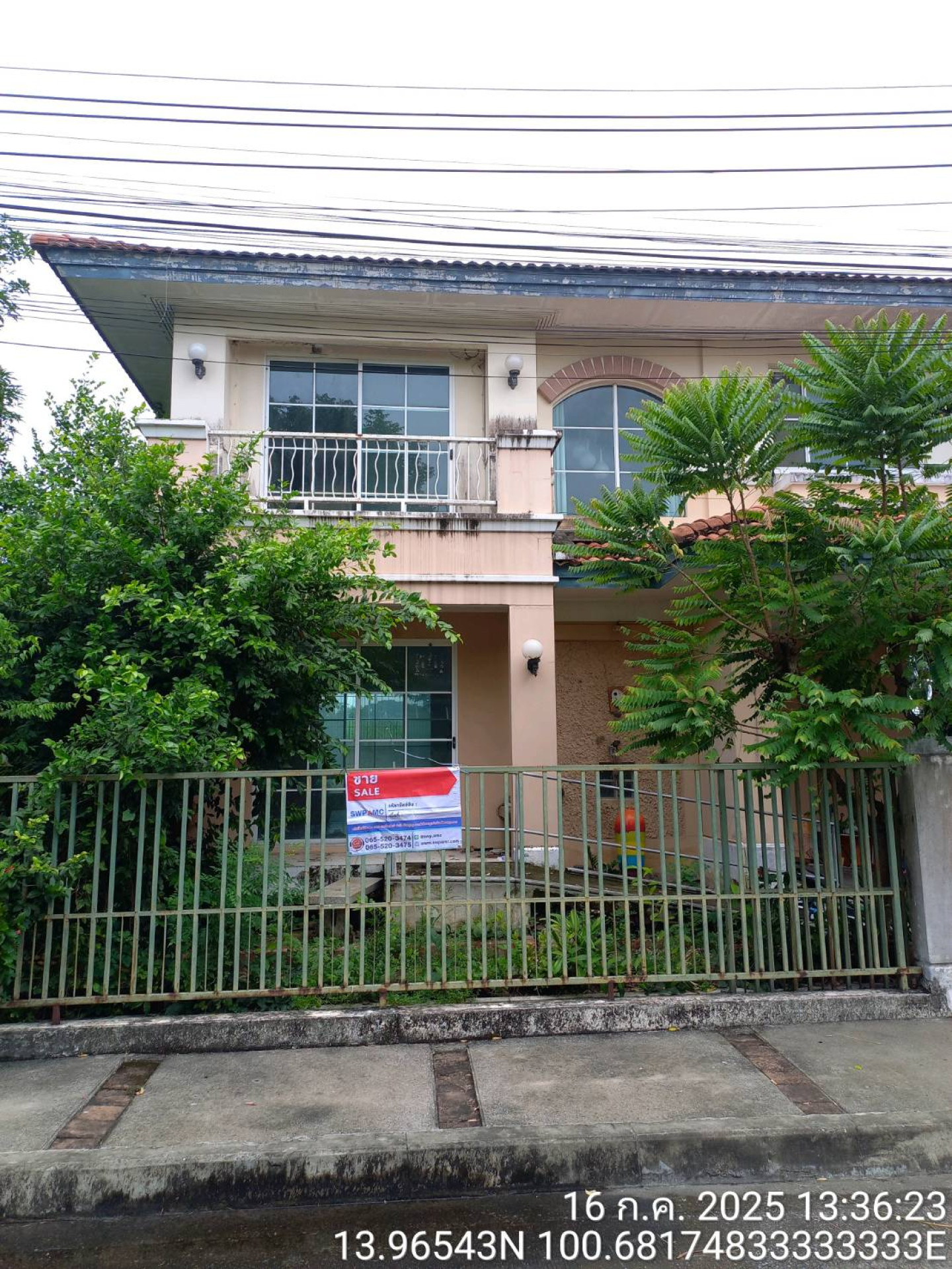 หมู่บ้านพฤกษ์ลดา รังสิต-คลอง 4