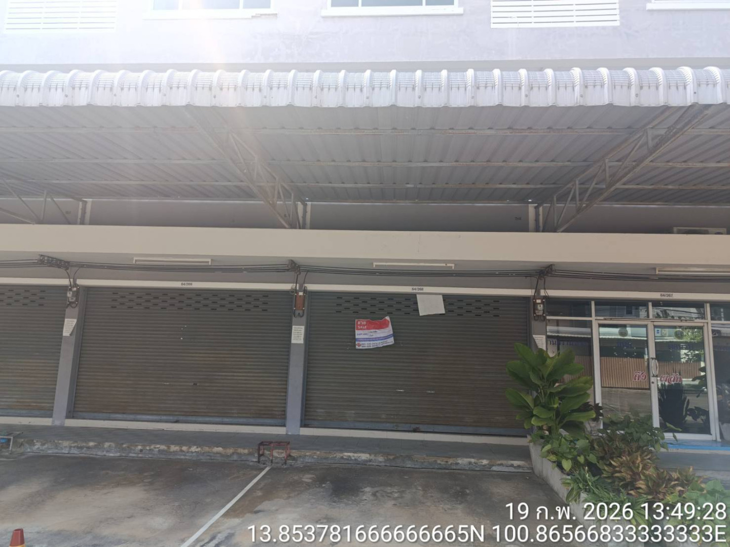 อาคารพาณิชย์ 3 ชั้นหมู่บ้านเอกวิน 5