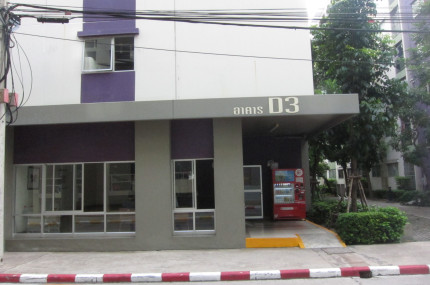 property_1754539369892.JPG