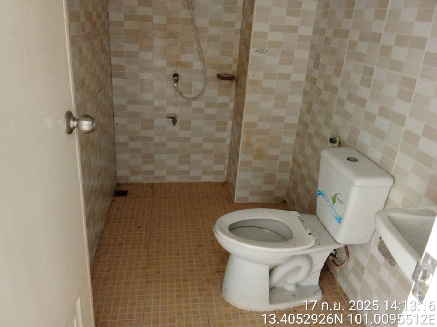 property_1758165357018.jpg