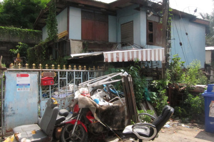 โครงการ มิตรประชา