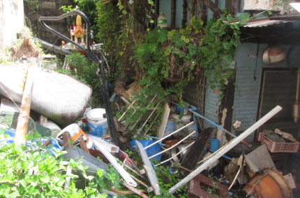 property_1754539706274.JPG