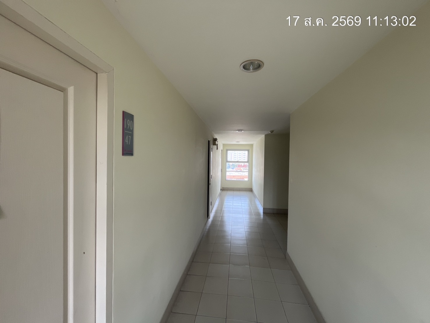 property_1786951456656.jpg