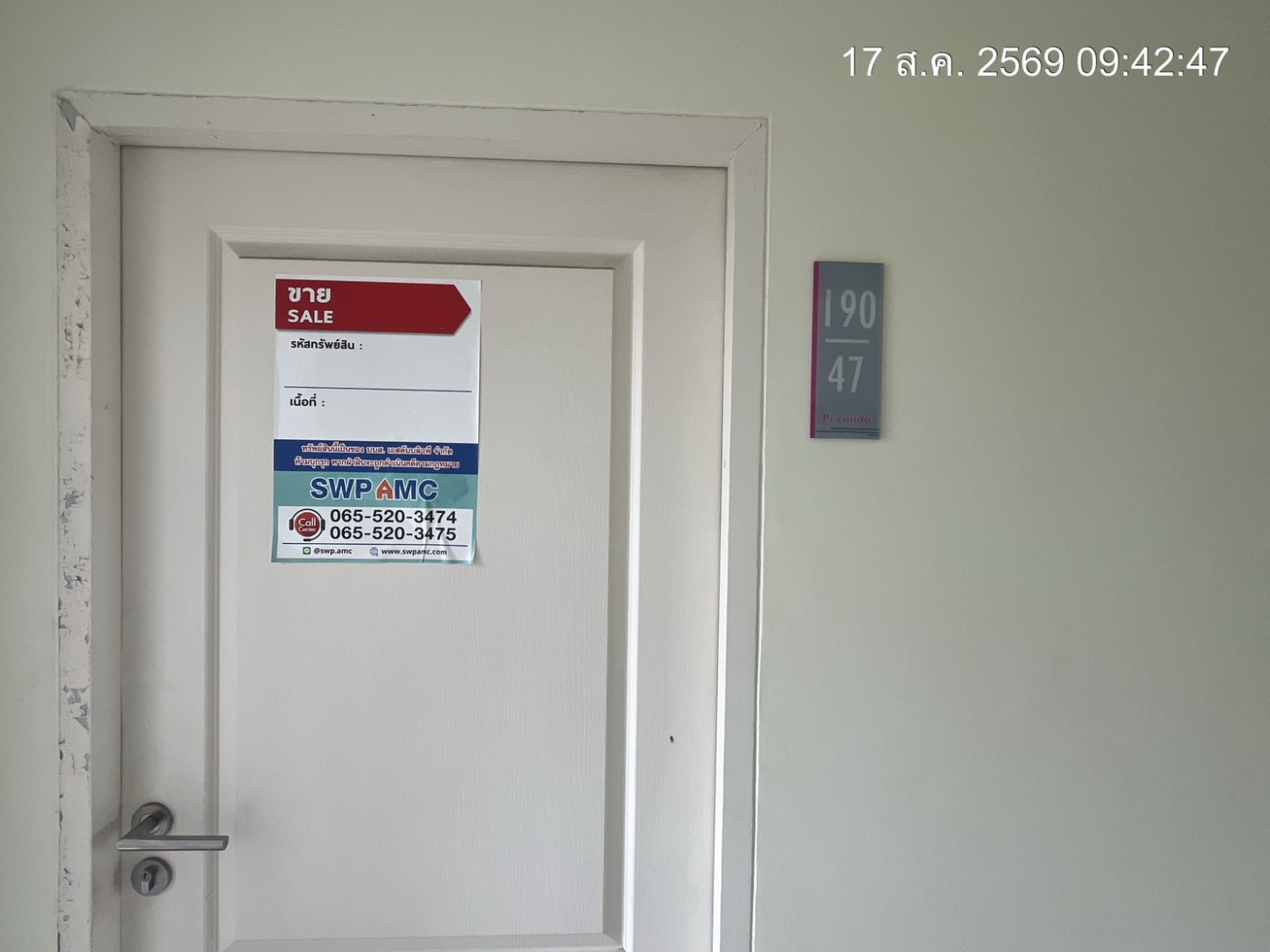 property_1786951457458.jpg