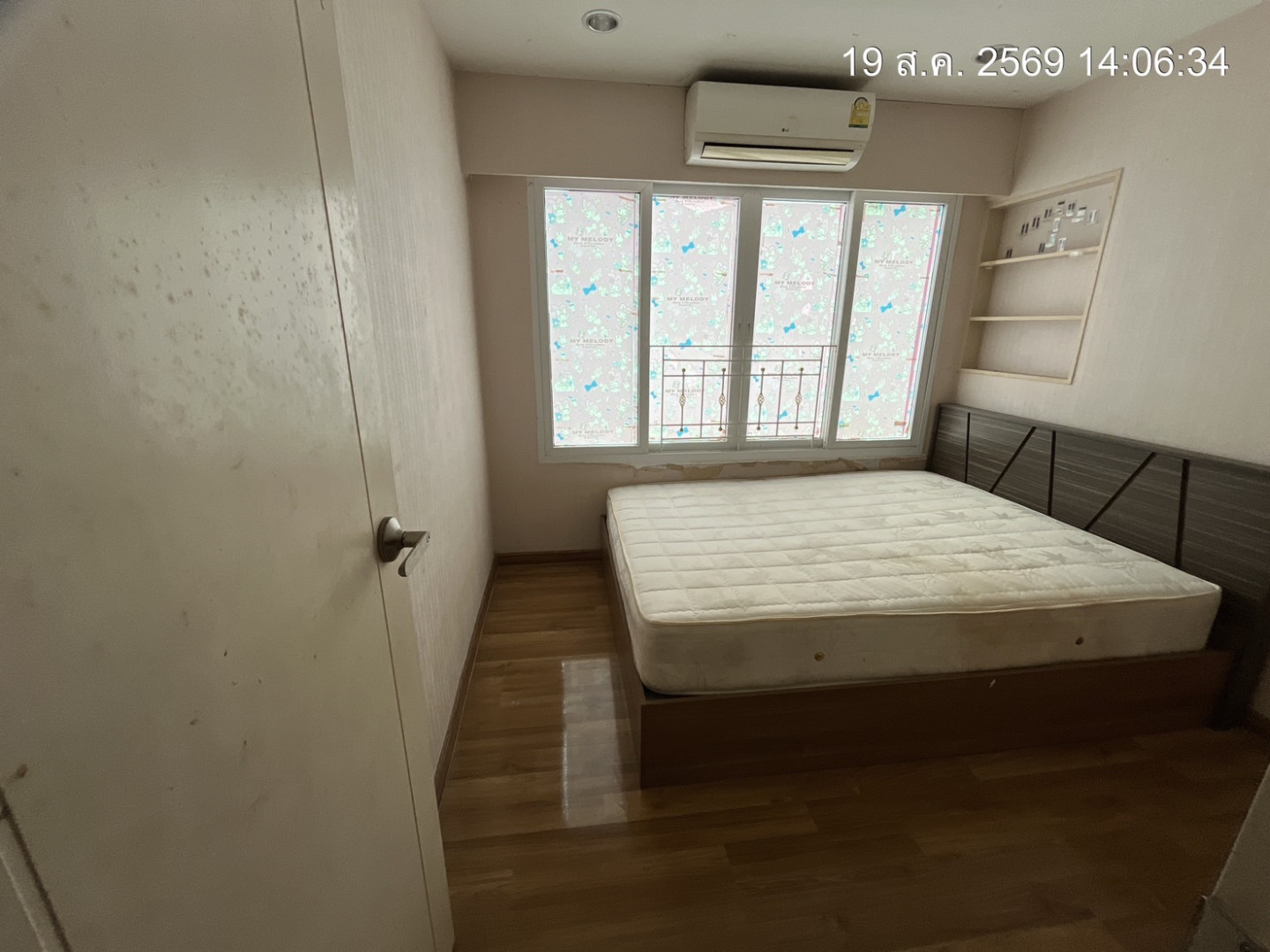 property_1787207863638.jpg