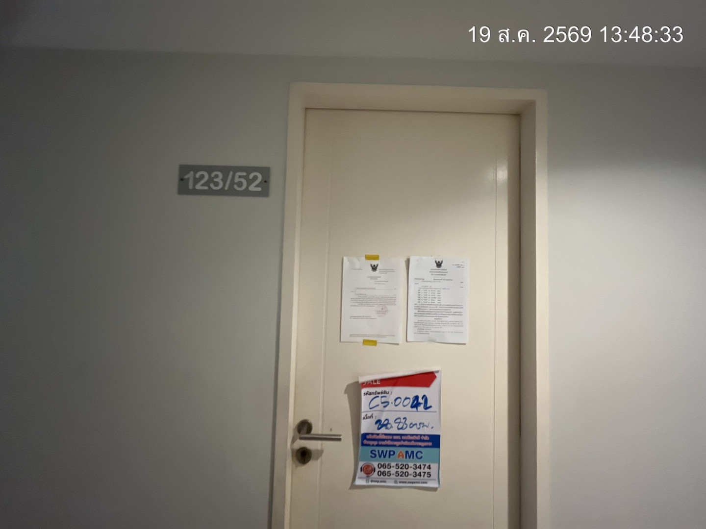 property_1787207867348.jpg