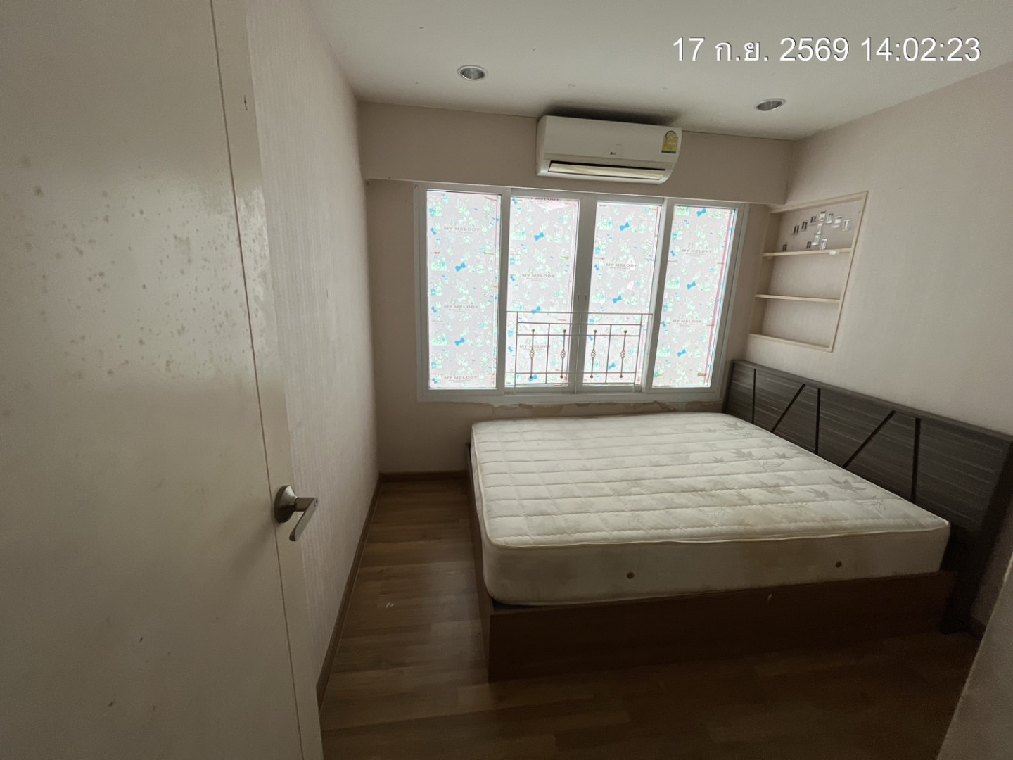 property_1789631227643.jpg