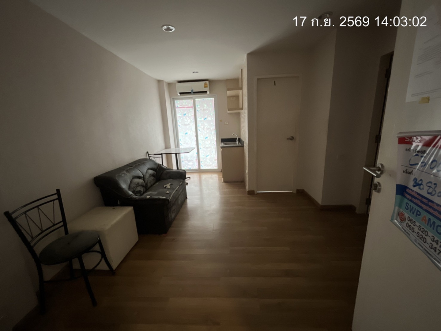 property_1789631229225.jpg