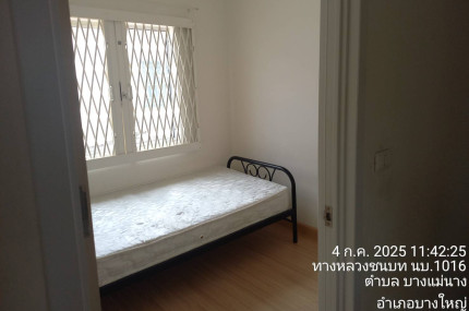 property_1751854045094.jpg